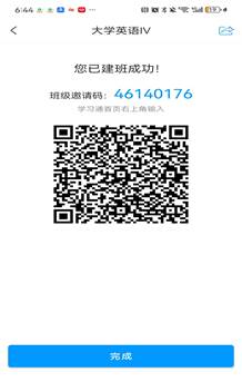 18e18f01c051b486bdd1ca3d2926cc3e