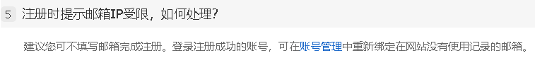 https://mmbiz.qpic.cn/mmbiz_png/cjzwUaGibQe7dB8Fful7HykC2sq79c5JxcwDqYuYcCQu5SLnZibWR31jvLFI3rHdibqBGEaejlotysqYGByY5hoYw/640?wx_fmt=png