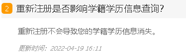 https://mmbiz.qpic.cn/mmbiz_png/cjzwUaGibQe7dB8Fful7HykC2sq79c5Jx4dBcFYf1XyZicZBwTED99DpdB1v32PeUWqCOsIb6M13wjuayfWicjRMA/640?wx_fmt=png
