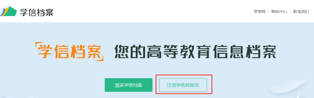 https://mmbiz.qpic.cn/mmbiz_png/cjzwUaGibQe7dB8Fful7HykC2sq79c5JxXl8yqEiaZgHb1tlJX6gDGCsdulXTFg0wIUvNnSu4JsfDgYmVJX4Eq5Q/640?wx_fmt=png
