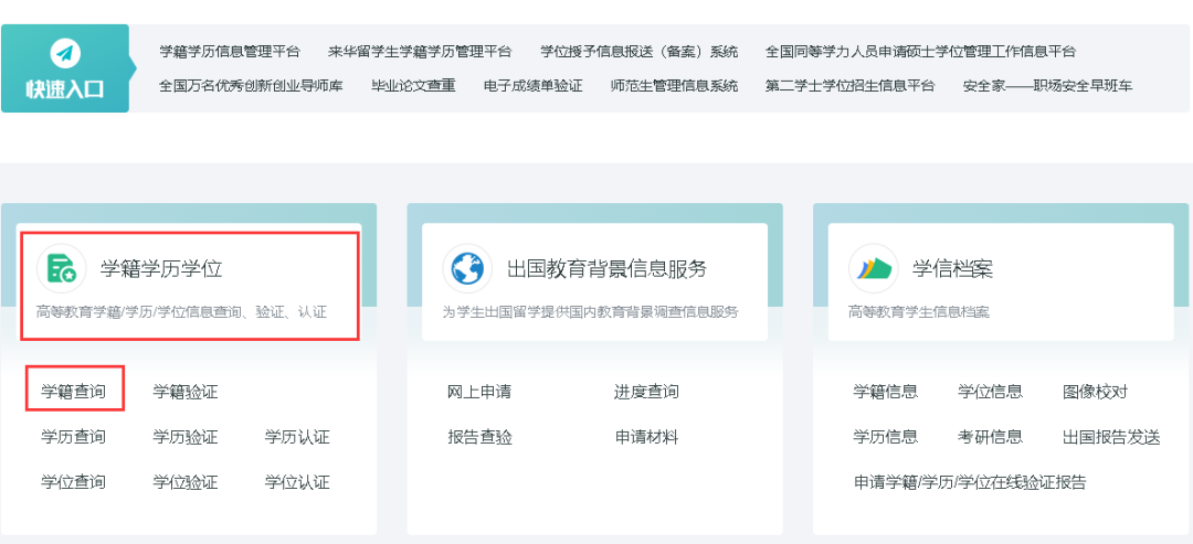 https://mmbiz.qpic.cn/mmbiz_png/cjzwUaGibQe7dB8Fful7HykC2sq79c5JxWSQGfJZic8GWsZyZBI3r4N6f6wOtcPtqavfkz2OQufjZKTM0TYfLA2A/640?wx_fmt=png