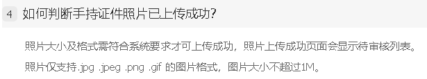 https://mmbiz.qpic.cn/mmbiz_png/cjzwUaGibQe7dB8Fful7HykC2sq79c5Jx7iam5yhHudzQwkDPABA6M1CodL4IsUmic6ejnbXAWRG7n6RXYUVItMZw/640?wx_fmt=png