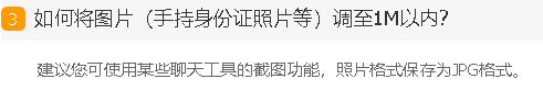 https://mmbiz.qpic.cn/mmbiz_png/cjzwUaGibQe7dB8Fful7HykC2sq79c5JxcFf0YzoGKWc9Rjic40qzdibh7KrY95AXQBO64icYE5ia92RUYeOGO2lC9g/640?wx_fmt=png