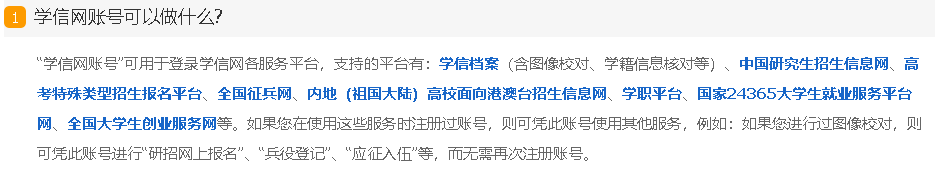 https://mmbiz.qpic.cn/mmbiz_png/cjzwUaGibQe7dB8Fful7HykC2sq79c5JxXSO7vcLra3uAFPsggb8RX71NWUDEk6rxAqApTTHVN2zf1rbTqmPf2g/640?wx_fmt=png